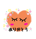 形スタンプ（個別スタンプ：1）