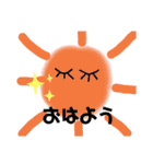 形スタンプ（個別スタンプ：2）