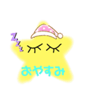 形スタンプ（個別スタンプ：4）