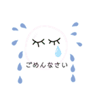 形スタンプ（個別スタンプ：6）