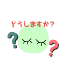 形スタンプ（個別スタンプ：9）