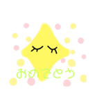 形スタンプ（個別スタンプ：11）