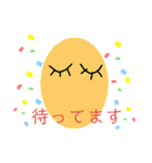 形スタンプ（個別スタンプ：12）