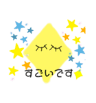 形スタンプ（個別スタンプ：13）