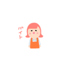 ぐうたら娘（個別スタンプ：3）
