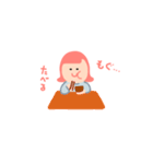 ぐうたら娘（個別スタンプ：4）