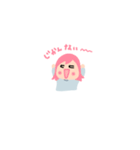 ぐうたら娘（個別スタンプ：8）