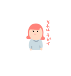 ぐうたら娘（個別スタンプ：9）