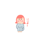 ぐうたら娘（個別スタンプ：10）