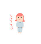 ぐうたら娘（個別スタンプ：14）