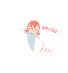 ぐうたら娘（個別スタンプ：30）