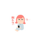 ぐうたら娘（個別スタンプ：32）