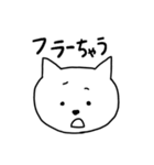石垣沖縄ことば★ゆるネコ（個別スタンプ：26）