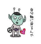 関西弁のスピ宇宙人（個別スタンプ：16）