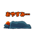 光一＆闇燚スタンプ（個別スタンプ：2）
