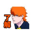 光一＆闇燚スタンプ（個別スタンプ：10）