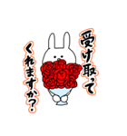 毎日使えるぼくうさぎ【LOVE編】（個別スタンプ：4）