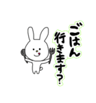 毎日使えるぼくうさぎ【LOVE編】（個別スタンプ：5）