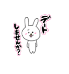 毎日使えるぼくうさぎ【LOVE編】（個別スタンプ：6）