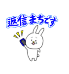毎日使えるぼくうさぎ【LOVE編】（個別スタンプ：27）