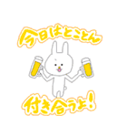 毎日使えるぼくうさぎ【LOVE編】（個別スタンプ：30）