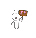 毎日使えるぼくうさぎ【LOVE編】（個別スタンプ：37）