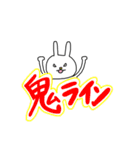 毎日使えるぼくうさぎ【LOVE編】（個別スタンプ：38）