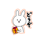 毎日使えるぼくうさぎ【LOVE編】（個別スタンプ：39）