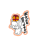 毎日使えるぼくうさぎ【LOVE編】（個別スタンプ：40）