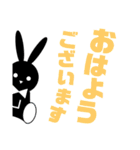 ジョッピーオリジナルスタンプ パート2（個別スタンプ：2）