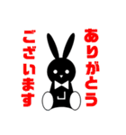 ジョッピーオリジナルスタンプ パート2（個別スタンプ：3）