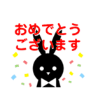 ジョッピーオリジナルスタンプ パート2（個別スタンプ：7）