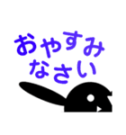 ジョッピーオリジナルスタンプ パート2（個別スタンプ：10）