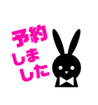 ジョッピーオリジナルスタンプ パート2（個別スタンプ：15）