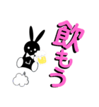 ジョッピーオリジナルスタンプ パート2（個別スタンプ：18）