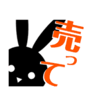 ジョッピーオリジナルスタンプ パート2（個別スタンプ：20）