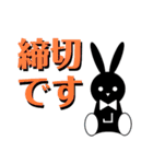 ジョッピーオリジナルスタンプ パート2（個別スタンプ：22）