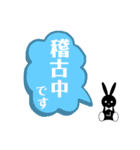 ジョッピーオリジナルスタンプ パート2（個別スタンプ：23）