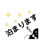 ジョッピーオリジナルスタンプ パート2（個別スタンプ：24）