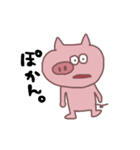 豚の日常スタンプ（個別スタンプ：6）