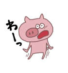 豚の日常スタンプ（個別スタンプ：18）