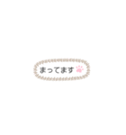 よく使うことば◡̈⃝（個別スタンプ：7）
