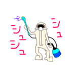 ウイルススーツスタンプ（個別スタンプ：1）