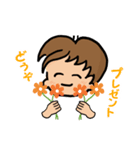 仲よし双子の日常スタンプ（個別スタンプ：14）
