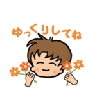 仲よし双子の日常スタンプ（個別スタンプ：15）