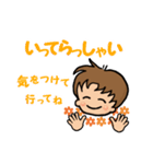 仲よし双子の日常スタンプ（個別スタンプ：26）