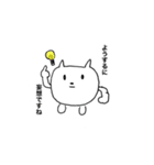 使い道ないオタクスタンプ（個別スタンプ：3）