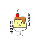 使い道ないオタクスタンプ（個別スタンプ：13）