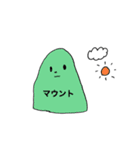 使い道ないオタクスタンプ（個別スタンプ：20）