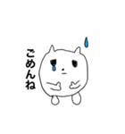 使い道ないオタクスタンプ（個別スタンプ：22）
